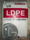 供应进口高压聚乙烯LDPE韩国现代
